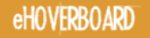 ehoverboard-logo