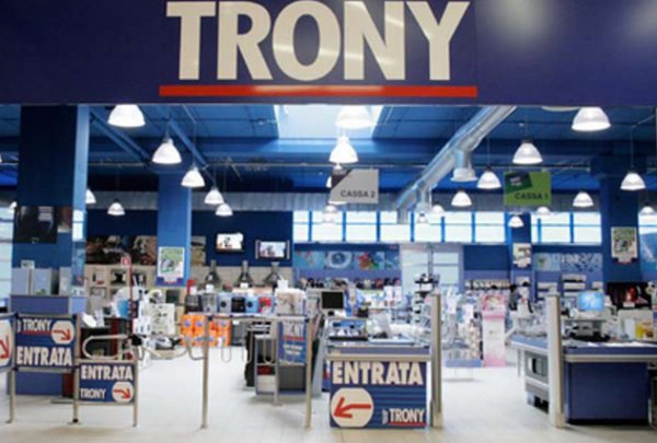 trony-store